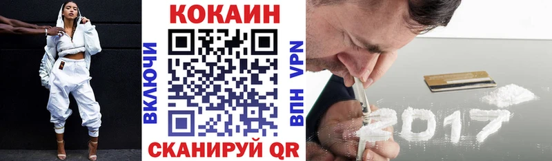 Где купить наркоту Невьянск СОЛЬ  MEGA tor  Конопля 