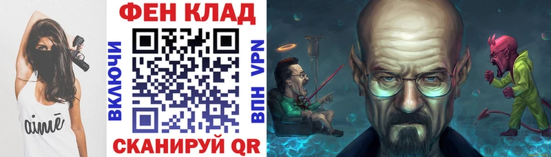АМФ 97% Невьянск