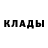 Кетамин VHQ slava koscheev