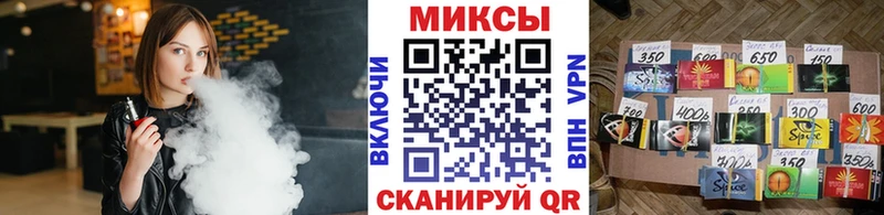 как найти   Невьянск  БУТИРАТ GHB 