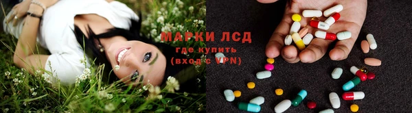спиды Куйбышев