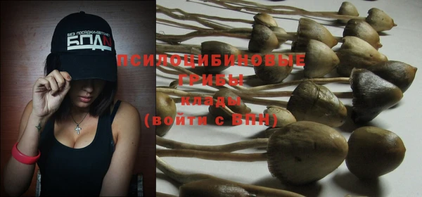 кокс Белая Калитва