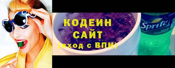 jwh Кулебаки