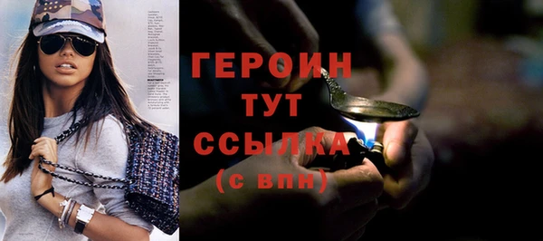jwh Кулебаки