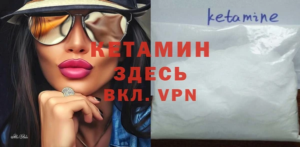 таблы Ладушкин
