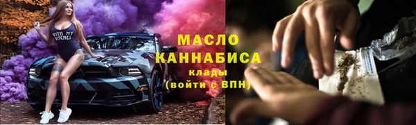 jwh Кулебаки