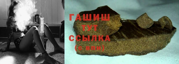 jwh Кулебаки