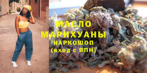 ГАЛЛЮЦИНОГЕННЫЕ ГРИБЫ Кукмор