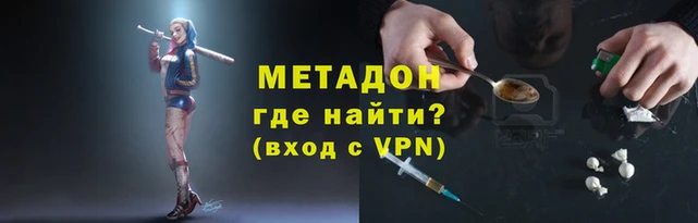 ГАЛЛЮЦИНОГЕННЫЕ ГРИБЫ Кукмор