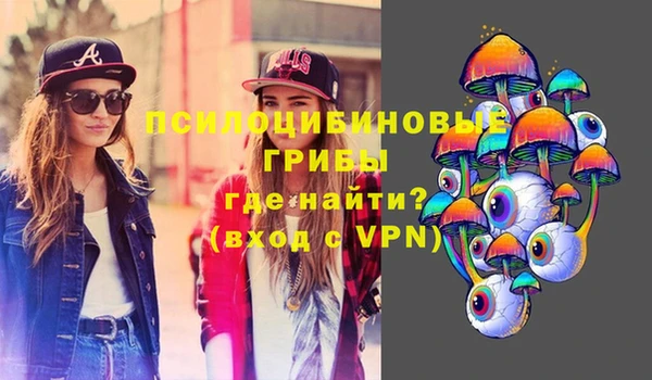 спиды Куйбышев