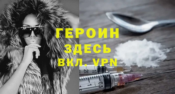 ГАЛЛЮЦИНОГЕННЫЕ ГРИБЫ Кукмор