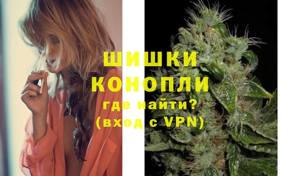 jwh Кулебаки