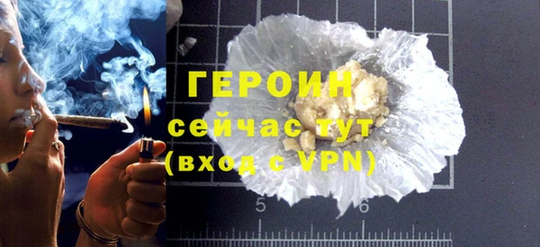 jwh Кулебаки