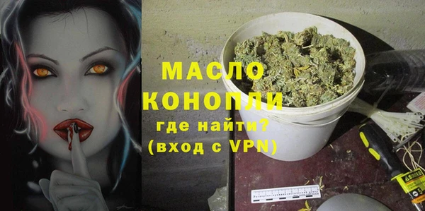 таблы Ладушкин