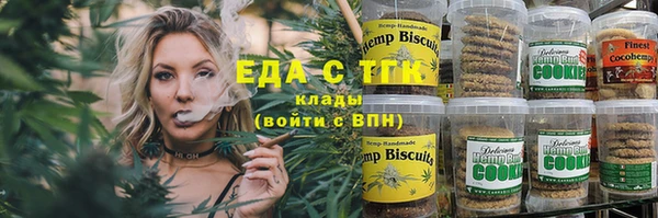 jwh Кулебаки