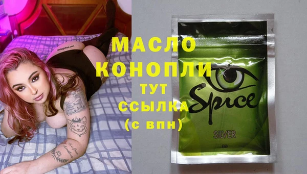 ГАЛЛЮЦИНОГЕННЫЕ ГРИБЫ Кукмор