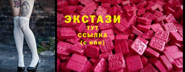 jwh Кулебаки