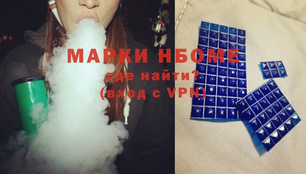 jwh Кулебаки