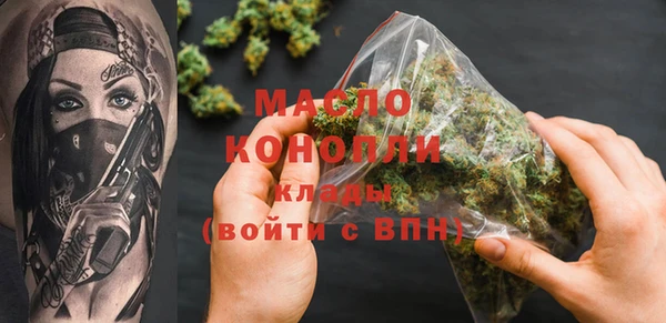 jwh Кулебаки