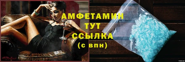 jwh Кулебаки