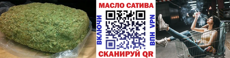 Дистиллят ТГК Wax  где можно купить   Невьянск 